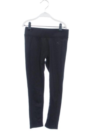 Kinderlegging Next, Größe 6-7y/ 122-128 cm, Farbe Schwarz, Preis 8,74 €, #137414451