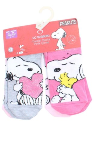 Kinder - Set LC Waikiki, Größe 5-6y/ 116-122 cm, Farbe Mehrfarbig, Preis 16,00 €, #137341021