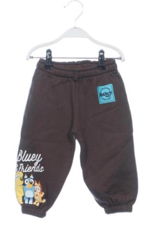 Kinderhose Zara, Größe 1-2m/ 50-56 cm, Farbe Braun, Preis € 10,48, #137398925