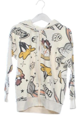 Gyerek sweatshirt Sinsay, Méret 6-7y / 122-128 cm, Szín Sokszínű, Ár 2 262 Ft, #137414585