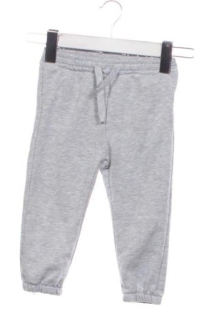 Dětské tepláky LC Waikiki, Velikost 18-24m/ 86-98 cm, Barva Šedá, Cena  169,00 Kč, #137146357