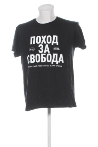 Мъжка тениска Roly, Размер XL, Цвят Черен, Цена 8,00 €, #137407328