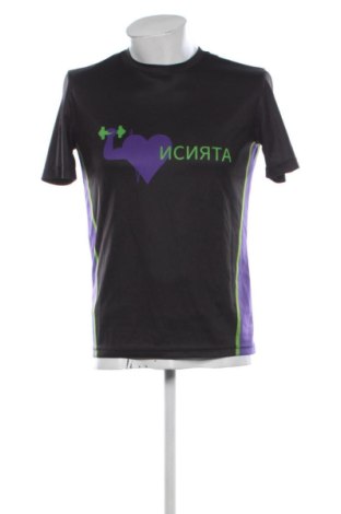 Pánske tričko  Unbranded, Veľkosť S, Farba Viacfarebná, Cena  6,00 €, #137419363