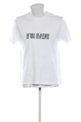 Herren T-Shirt Unbranded, Größe S, Farbe Weiß, Preis € 10,00, #137421278