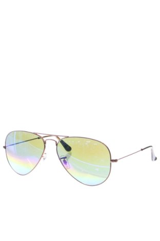 Ochelari de soare Ray Ban, Culoare Albastru, Preț 614,99 Lei, #137412395