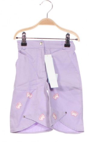 Детски къс панталон Unbranded, Размер 9-12m/ 74-80 см, Цвят Лилав, Цена 2,04 €