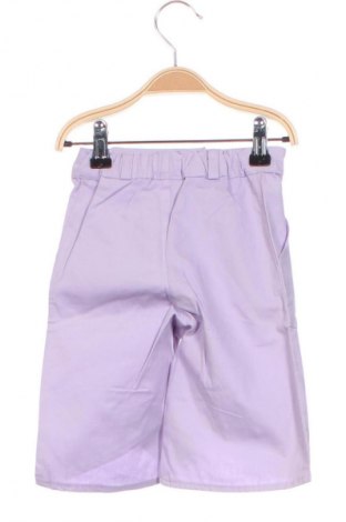 Детски къс панталон Unbranded, Размер 9-12m/ 74-80 см, Цвят Лилав, Цена 2,04 €