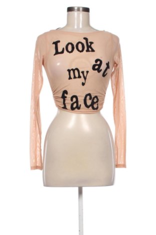 Bluză de femei Bershka, Mărime S, Culoare Bej, Preț 62,99 Lei, #137456976
