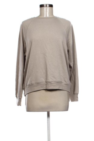Női blúz H&M, Méret XL, Szín Bézs, Ár 2 837 Ft, #137467719