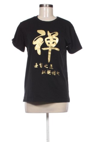 Tricou de femei Unbranded, Mărime M, Culoare Negru, Preț 41,99 Lei, #137476589