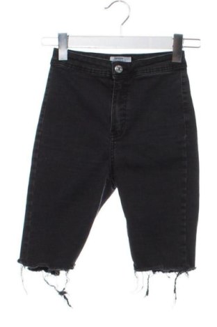 Női rövidnadrág Bershka, Méret XS, Szín Fekete, Ár 3 191 Ft, #137446998