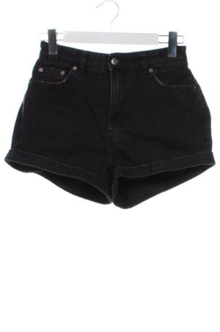Damskie szorty Bershka, Rozmiar S, Kolor Czarny, Cena 38,10 zł, #137475324