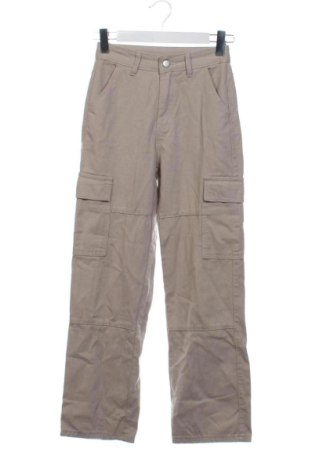 Női nadrág SHEIN, Méret XS, Szín Bézs, Ár 2 094 Ft, #137486721