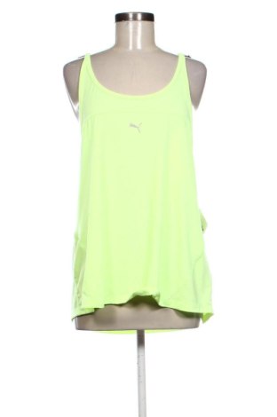 Női sport top PUMA, Méret XL, Szín Sárga, Ár 6 383 Ft, #137466071