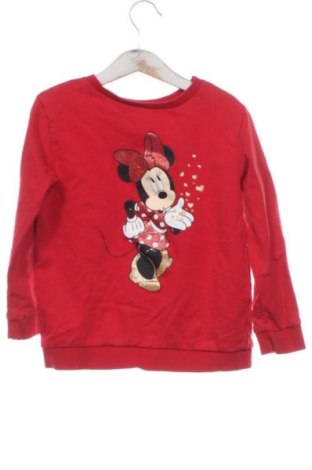Kinder Shirt H&M, Größe 4-5y/ 110-116 cm, Farbe Mehrfarbig, Preis 6,00 €, #137450484