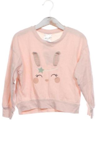 Detská blúzka  H&M, Veľkosť 2-3y/ 98-104 cm, Farba Popolavo ružová, Cena  7,00 €, #137471340