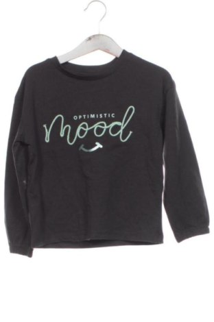Kinder Shirt Mango, Größe 4-5y/ 110-116 cm, Farbe Grau, Preis € 7,77, #137482278
