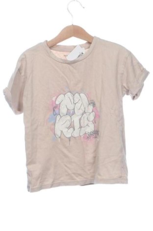 Kinder Shirt Reserved, Größe 4-5y/ 110-116 cm, Farbe Mehrfarbig, Preis € 6,00, #137468144