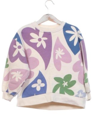 Dětská halenka  Zara, Velikost 6-7y/ 122-128 cm, Barva Vícebarevné, Cena  315,00 Kč, #137474346