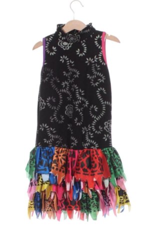 Детска рокля Monster High, Размер 9-10y/ 140-146 см, Цвят Многоцветен, Цена 8,38 €, #137497287