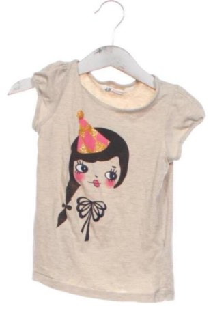 Kinder T-Shirt H&M, Größe 18-24m/ 86-98 cm, Farbe Mehrfarbig, Preis € 7,00, #137482054