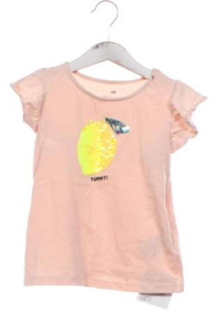 Kinder T-Shirt H&M, Größe 4-5y/ 110-116 cm, Farbe Mehrfarbig, Preis € 6,29, #137489199