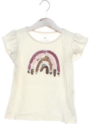 Kinder T-Shirt H&M, Größe 4-5y/ 110-116 cm, Farbe Mehrfarbig, Preis € 6,29, #137489250
