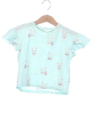 Kinder T-Shirt Sfera, Größe 3-4y/ 104-110 cm, Farbe Mehrfarbig, Preis € 7,00, #137465199