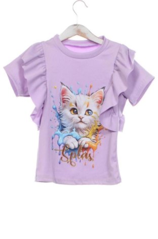 Kinder T-Shirt Unbranded, Größe 5-6y/ 116-122 cm, Farbe Mehrfarbig, Preis € 5,91, #137438784
