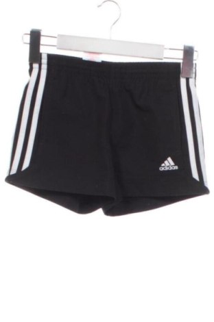 Gyerek rövidnadrág Adidas, Méret 7-8y / 128-134 cm, Szín Fekete, Ár 6 028 Ft, #137486432