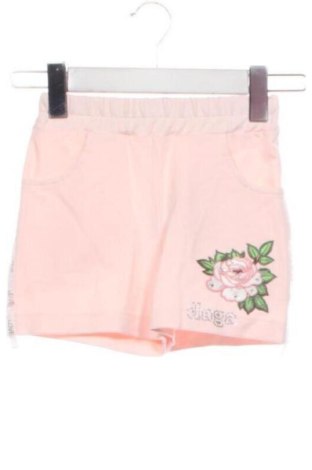 Kinder Shorts Daga, Größe 4-5y/ 110-116 cm, Farbe Mehrfarbig, Preis 9,92 €, #137439355