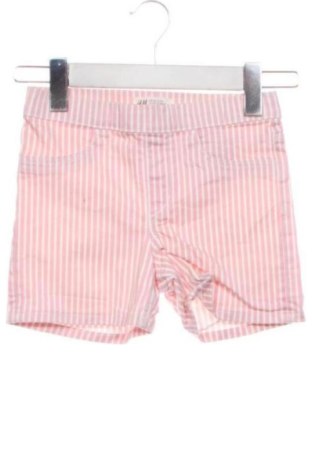 Gyerek rövidnadrág H&M, Méret 6-7y / 122-128 cm, Szín Sokszínű, Ár 2 482 Ft, #137449974