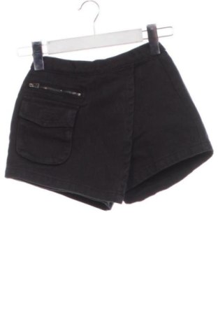 Kinder Shorts Reserved, Größe 6-7y/ 122-128 cm, Farbe Schwarz, Preis € 8,00, #137485134