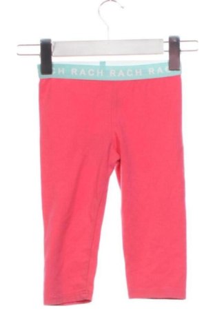 Παιδικό κοντό παντελόνι Unbranded, Μέγεθος 3-4y/ 104-110 εκ., Χρώμα Ρόζ , Τιμή 7,00 €, #137458973