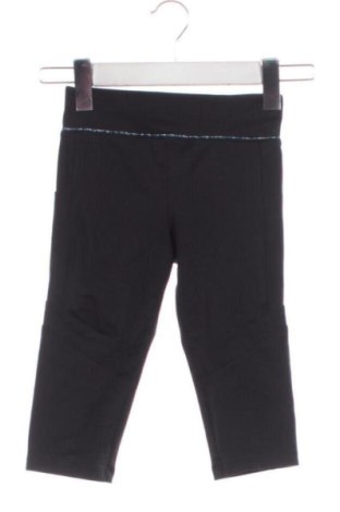 Colanți pentru copii Decathlon, Mărime 6-7y/ 122-128 cm, Culoare Negru, Preț 31,49 Lei, #137481647