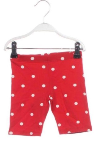 Colanți pentru copii F&F, Mărime 2-3m/ 56-62 cm, Culoare Multicolor, Preț 41,99 Lei, #137479730