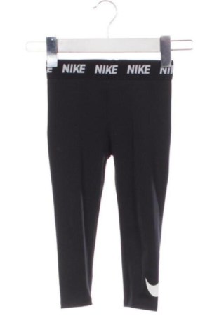Colanți pentru copii Nike, Mărime 18-24m/ 86-98 cm, Culoare Negru, Preț 99,73 Lei, #137481013