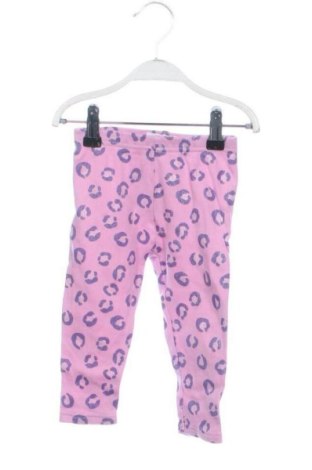 Детски клин Sinsay, Размер 12-18m/ 80-86 см, Цвят Многоцветен, Цена 4,00 €, #137458803