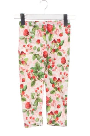 Kinderlegging Unbranded, Größe 5-6y/ 116-122 cm, Farbe Mehrfarbig, Preis 6,61 €, #137438041