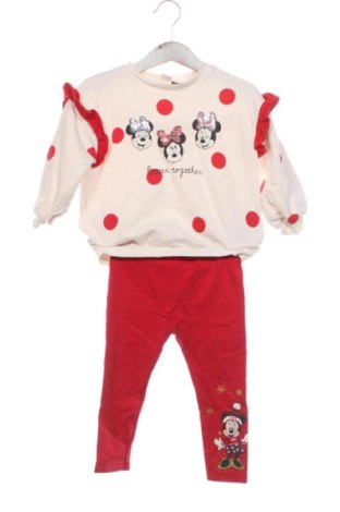 Gyerek szett LC Waikiki, Méret 12-18m / 80-86 cm, Szín Sokszínű, Ár 5 319 Ft, #137450974