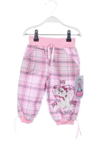 Παιδικό παντελόνι Akira, Μέγεθος 4-5y/ 110-116 εκ., Χρώμα Πολύχρωμο, Τιμή 16,00 €, #137459796