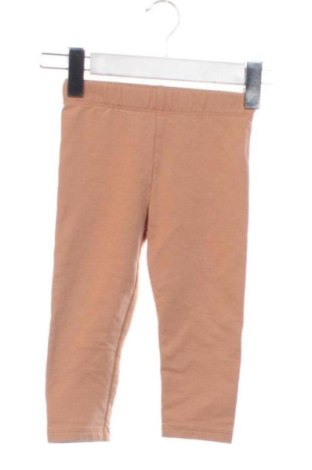 Gyerek nadrág LC Waikiki, Méret 18-24m / 86-98 cm, Szín Barna, Ár 2 482 Ft, #137451361