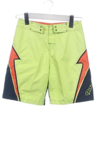Παιδικό παντελόνι Unbranded, Μέγεθος 6-7y/ 122-128 εκ., Χρώμα Πολύχρωμο, Τιμή 12,38 €, #137459940