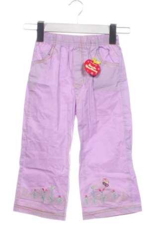 Kinderhose Unbranded, Größe 11-12y/ 152-158 cm, Farbe Aschrosa, Preis € 20,40, #137470754