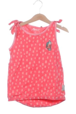Μπλουζάκι αμάνικο παιδικό Sigikid, Μέγεθος 6-7y/ 122-128 εκ., Χρώμα Πολύχρωμο, Τιμή 11,21 €, #137458222