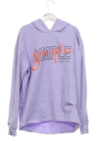 Detská mikina  Unbranded, Veľkosť 11-12y/ 152-158 cm, Farba Fialová, Cena  9,00 €, #137475214