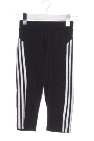Kinder Sporthose Adidas, Größe 10-11y/ 146-152 cm, Farbe Schwarz, Preis € 20,96, #137446616