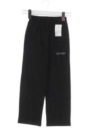 Kinder Sporthose Unbranded, Größe 6-7y/ 122-128 cm, Farbe Schwarz, Preis € 11,00, #137471053