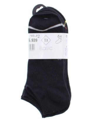 Szett Tex, Méret M, Szín Fekete, Ár 2 432 Ft, #137486939