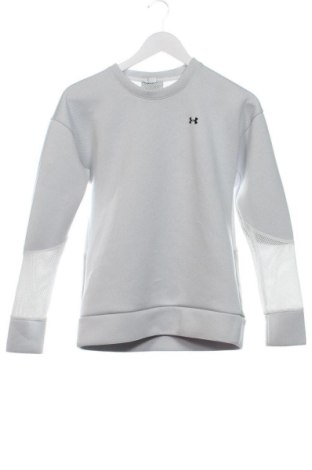 Męska bluzka Under Armour, Rozmiar XS, Kolor Biały, Cena 101,60 zł, #137478020
